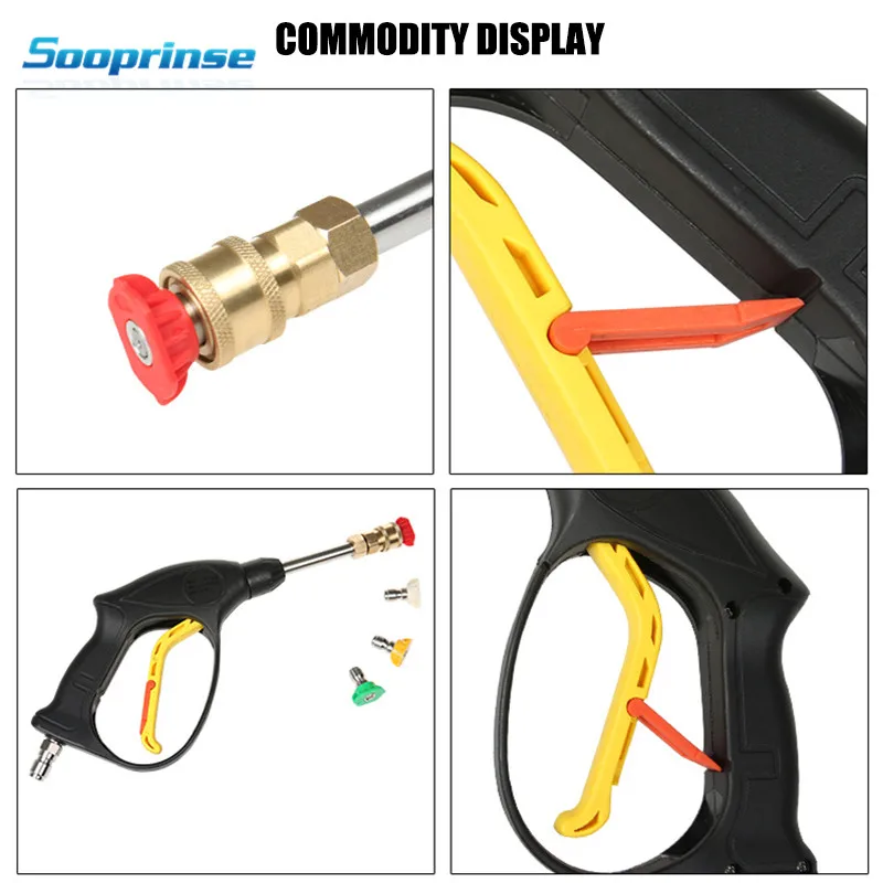 Sooprinse Replacement Pressure Washer Gun High Pressure Cleaner