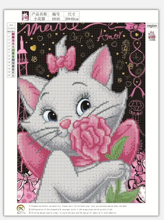 6846