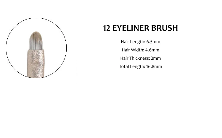 Yutong 2019 New Year Collection Brush Set _ 13