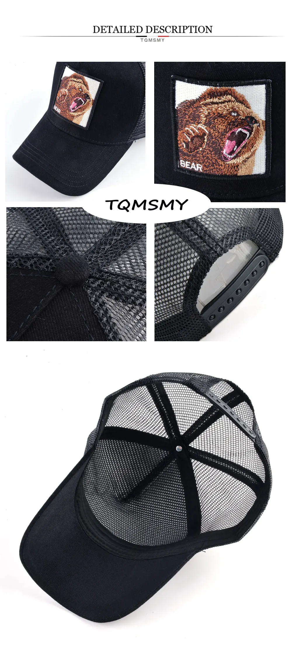 TQMSMY_04
