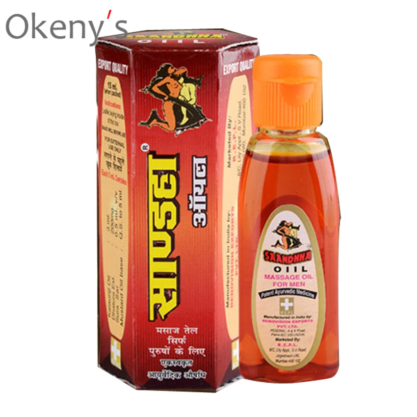 

15ml Indian God Lotion Ayurveda Enlargement Oil Enhancement To Improve Erectile Oil, Premature Ejaculation Treatment