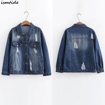

Ripped Hole Denim Jacket Women Casual Fashion Ripped Hole Bomber Denim Jacket Turn Down Collar Bead Jeans Coat Plus Size 3XL-6XL