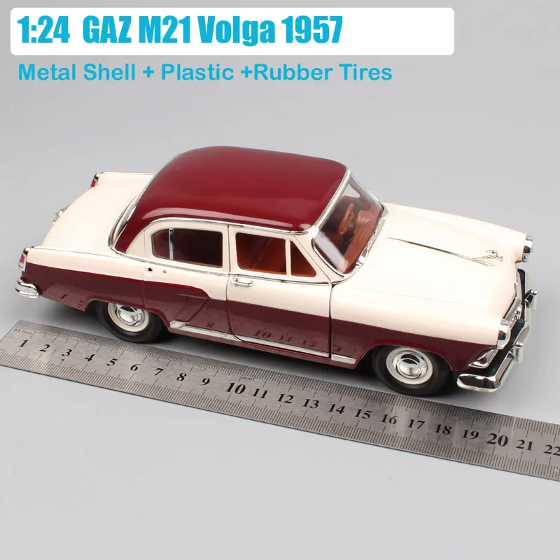 M-21 Volga Red Soviet Sedan 1957 Year 1/43 Scale Collectible Model Car GAZ-21 