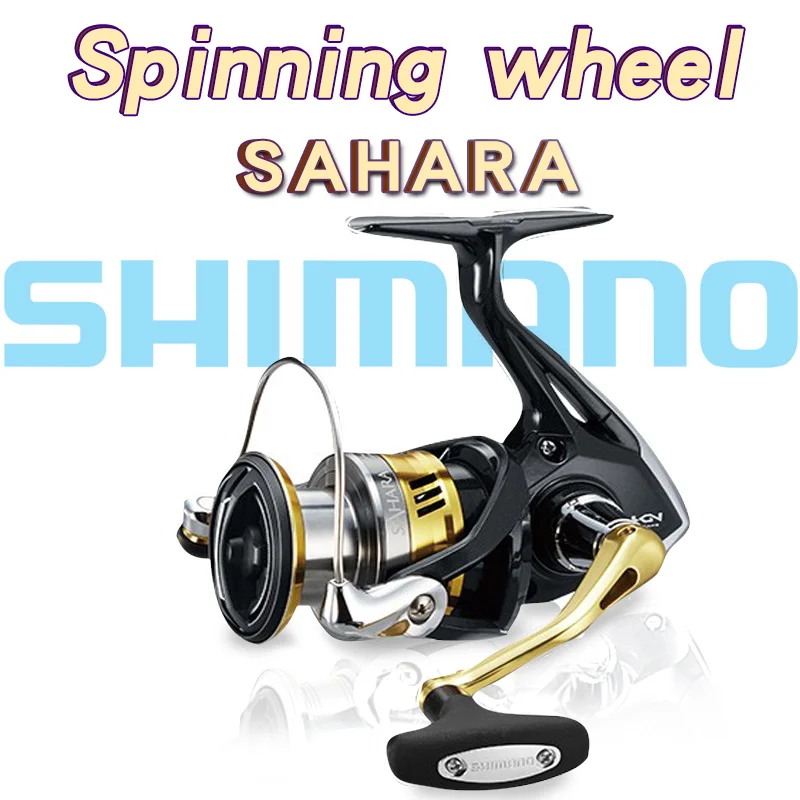 

New SHIMANO SAHARA spinning wheel Lu Yalun Sea fishing wheel Long shot wheel Use longer and more durable