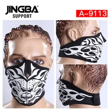 JINGBA поддержка горячая распродажа Хэллоуин крутая маска Мужская Спорт на открытом воздухе велосипед Лыжная маска езда половина лица маска дропшиппинг завод весь