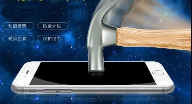 QQ20180406005501
