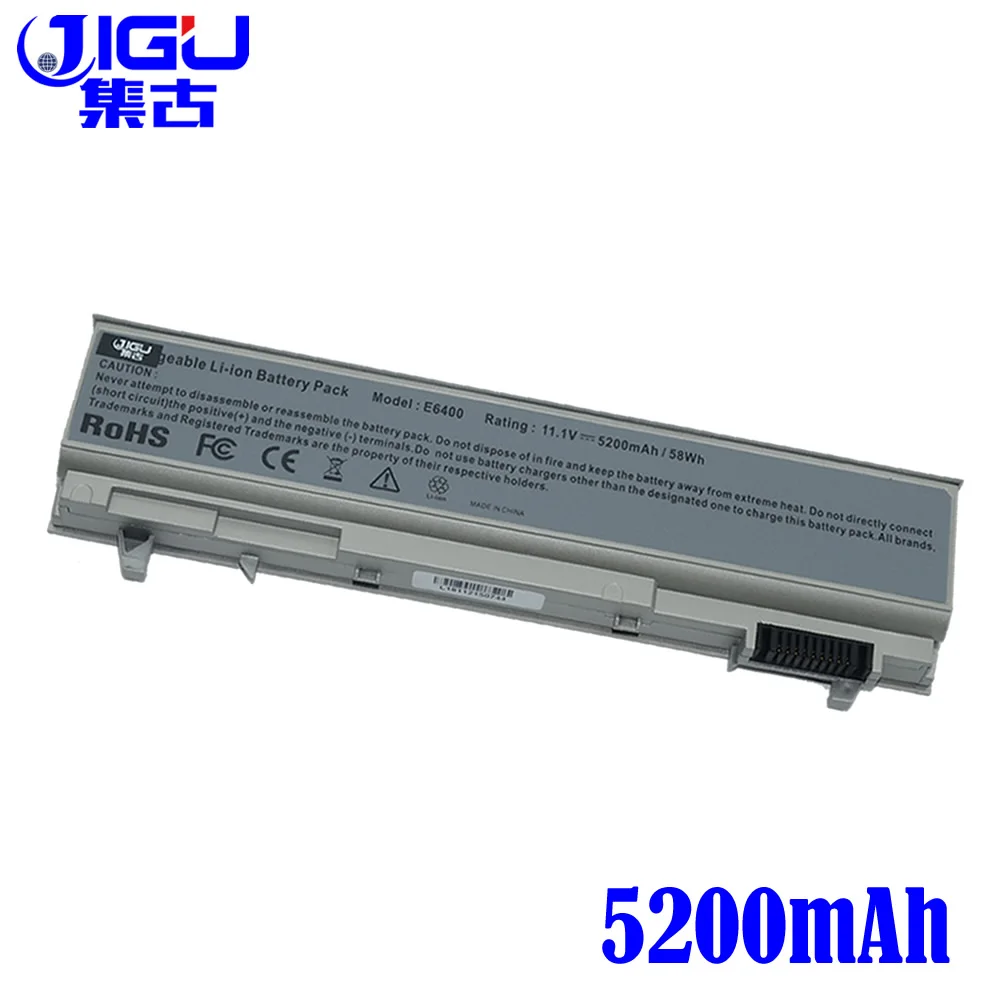 Аккумулятор JIGU для ноутбука Dell 312 0748 0754 0917 451 10583 C719R KY265 KY477 NM631 PT434 U844G 6 ячеек|battery for