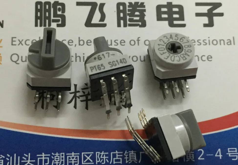 

Original new 100% Germany import PT65-SG140 0-F/16 bit rotation encoding dial switch side bend 3:3