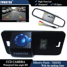 FUWAYDA 4.3″ Auto Car Rear View Mirror Monitor Parking+Vision Car Reverse CCD Camera for BMW 1357 series X3 X5 X6 Z4 E39 E53 E46