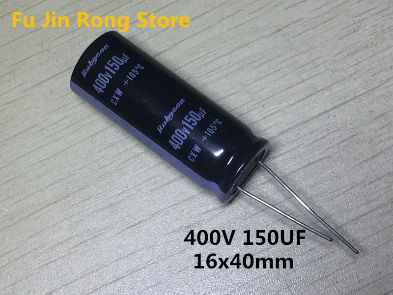 100% Оригинальный kingbox Рубин фильтр постоянной ёмкости, универсальный конденсатор астигматизм лампа с алюминиевым радиатором