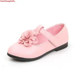 HaoChengJiaDe для маленьких девочек кожаные туфли принцессы платье с цветочным принтом обувь Повседневная детская обувь дети на низком каблуке