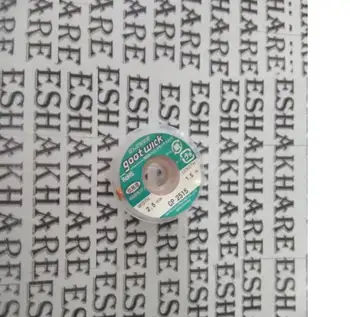 

Suction line 2515 high quality suction strip with a tin line