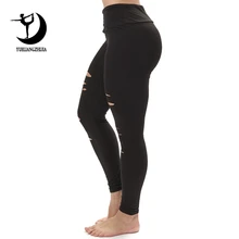 Женские Лоскутные Леггинсы пуш-ап спортивная одежда однотонные черные леггинсы женские Бодибилдинг Стрейчевые штаны для фитнеса для девушек