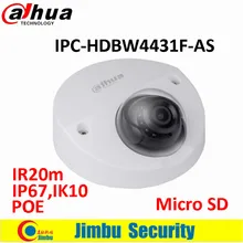 original Dahua 4MP IR Mini Dome Network Camera IR20m IP67 POE Micro SD memory CCTV camera IPC-HDBW4431F-AS