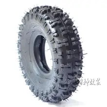 49CC ATV UTV Багги 4,10-4 дюймов покрышки с внутренней трубкой