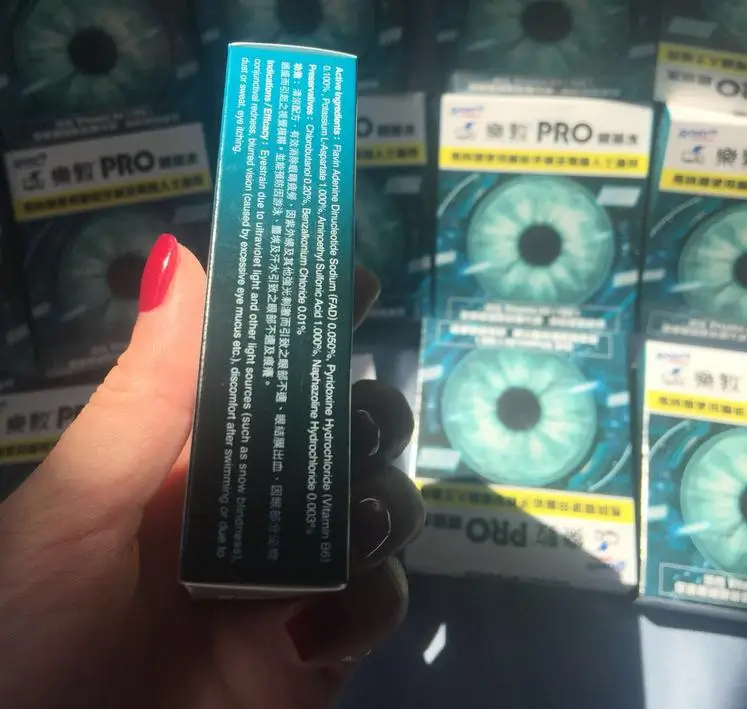【 3 бутылочки 】rohto PRO Eye Drops 15 мл Гонконгская версия|computer| |