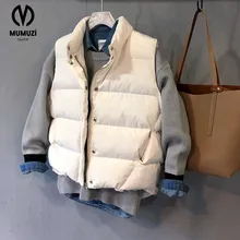 Autumn Winter Women Vest 2017 Cap Cotton Vest Femme Sleeveless Jacket Women Cardigan Waistcoat Size S