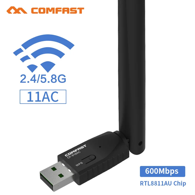 Широкодиапазонная 6dBI Wi fi антенна 5 ГГц 2 4 600 Мбит/с Беспроводной двухдиапазонный