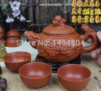 

Authentic 4 Pcs Kung Fu Tea Set [1 Teapot + 3 Cups] 360ml Dragon Kettle Infuser Yixing Teapots Handmade Zisha Ceramic Porcelain