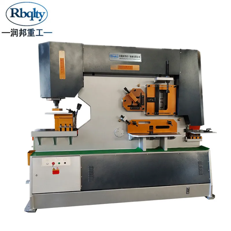 

Q35Y-40 series hydraulic combined punching and shearing machine /ironworker