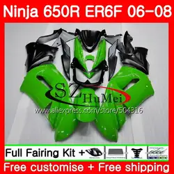 Средства ухода за кожей для Kawasaki Ninja 650R Er6 F 650 ER-6f 06-08 4sh12 светло-зеленый ninja650r Er6F 06 07 08 er 6f 2006 2007 2008 Обтекатели комплект