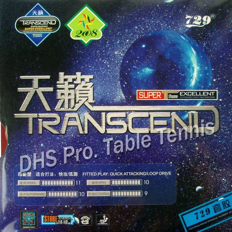 РИТЦ 729 Дружба TRANSCEND 729 пунктов-в настольный теннис пинг-понг резиновый с губкой