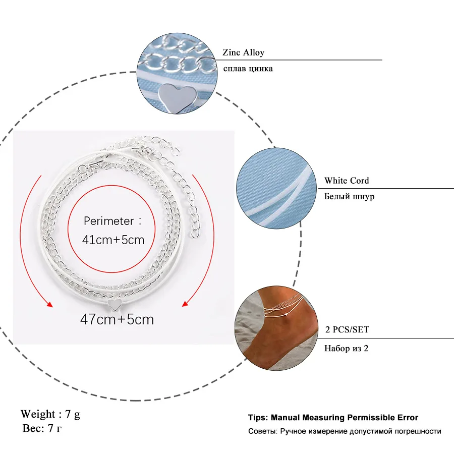 RAVIMOUR несколько серебристого цвета Бохо лодыжки браслеты для женщин крошечные белый шнур цепи сердце любовь ноги ножные браслеты ног Ювелирные изделия в богемном стиле
