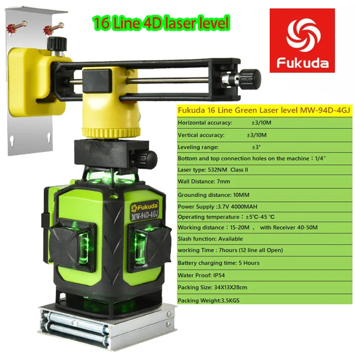 Fukuda Профессиональный 16 линия 4D лазерный уровень 12 линия 3D зеленый луч 360 вертикальный и горизонтальный самонивелирующийся крест для наружного использования
