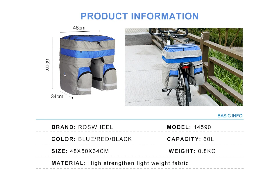 ROSWHEEL 60L велосипедная сумка черного, синего, красного цвета, двойная велосипедная стойка для заднего сиденья, сумка для багажника, сумка для велосипеда, Аксессуары для велосипеда