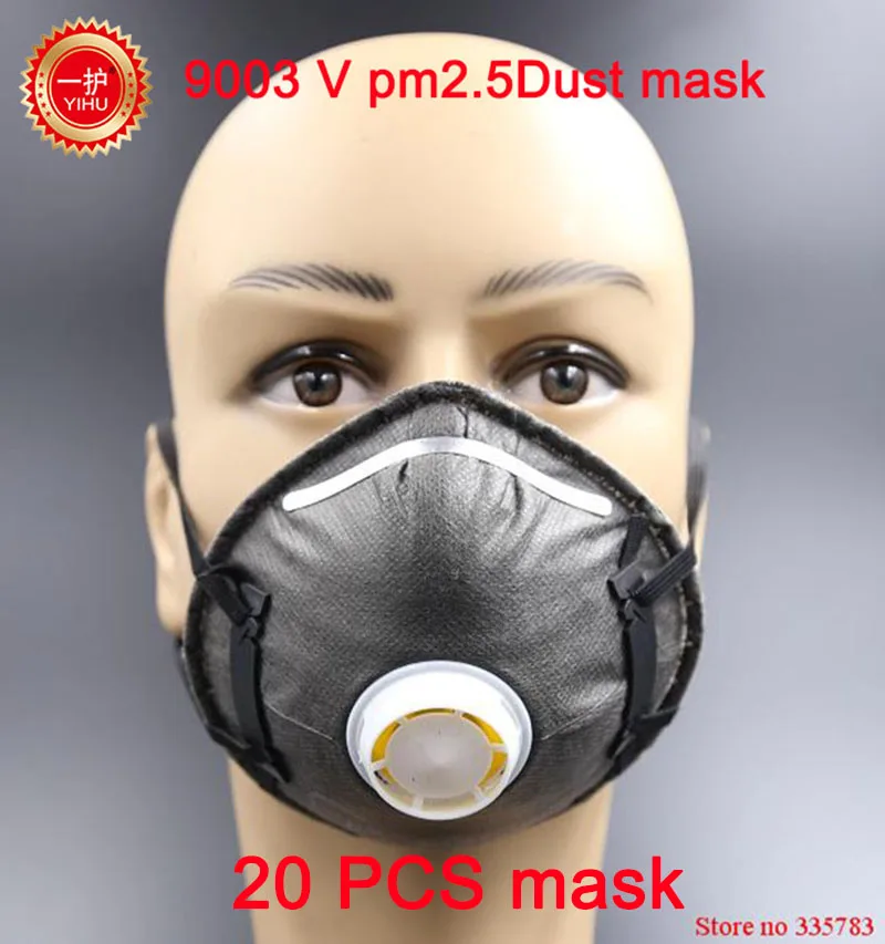 20 шт. иху, Юань Пэна респираторная Пылезащитная маска высокого качества; большие размеры; по длине стельки Респиратор маска дыма PM2.5 респиратор статического хлопковые Защитная маска