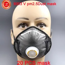 20 шт. иху, Юань Пэна респираторная Пылезащитная маска высокого качества; большие размеры; по длине стельки Респиратор маска дыма PM2.5 респиратор статического хлопковые Защитная маска