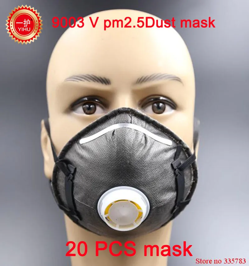 

20PCS YIHU respirator dust mask High quality Large size respirator mask smoke PM2.5 dust mask static cotton safety protect mask
