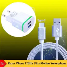 3.1A 2 порта США/Евро вилка зарядное устройство переменного тока для путешествий+ 3 фута type C кабель для razer Phone 120Hz Ультрамодный смартфон USB-C зарядный кабель