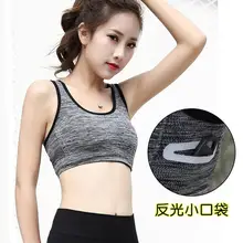 Женский спортивный бюстгальтер с отражающим карманом, Спортивное нижнее белье, бюстгальтер для тренажерного зала фитнеса, Женский противоударный Быстросохнущий жилет
