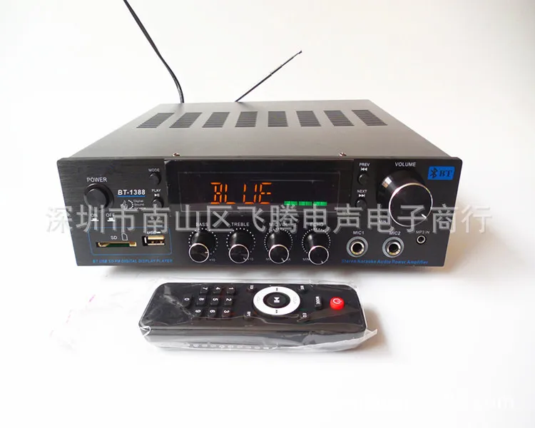 

Remote control built-in Bluetooth USB SD MP3 Kara OK HIFI 2.0-channel 200W + 200W AV home theater audio amplifier