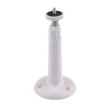 16.5cm Bracket Bullet Camera Indoor/ Outdoor Wall Mount Metal Bracket CCTV Camera Accessories for Security camera