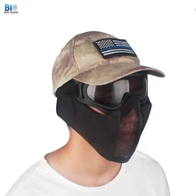 Biosafe обновленная защитная маска, защитные тактические маски, для улицы, для самообороны, металлическая сетка, половина лица, маски для CS, для игр на открытом воздухе