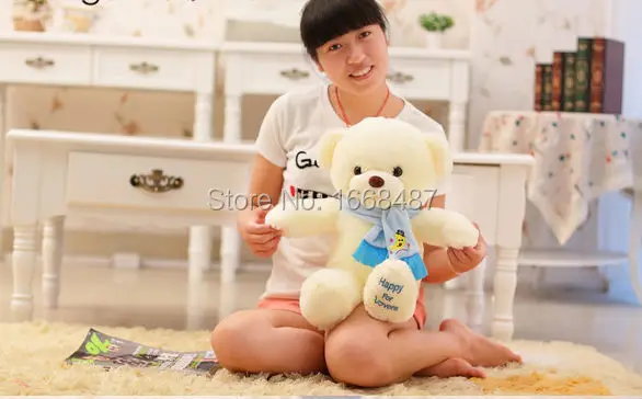 QQ20150204102108