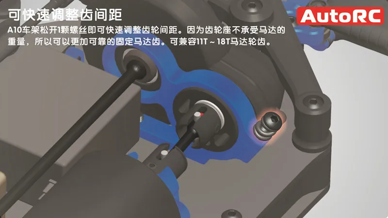 AutoRC SC-A10 EVO короткая дорожка рамка 50% комплект 1/10 4WD Off-Road пульт дистанционного управления дорожка рама RCcar rc гоночные автомобили