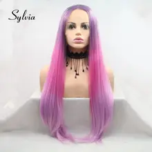 Sylvia Ombre Фиолетовый парики розовый синтетический кружевной передний парик для женщин термостойкие Натуральные Прямые парики средняя часть парик с длинными волосами