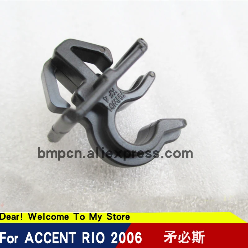 

2PCS for Hyundai accent 2005 for kia RIO 2005 MORNING PICANTO Bonnet Roll Pin Rod Clip Rivet Retainer Fastener CLIP-HOOD/T-LID
