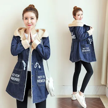 

Womens Jeans Denim Winter Jackets Plus Size Women Loose Warm Female Parka Outerwear Casual Fur Jeans Jacket Women Jacket Coats