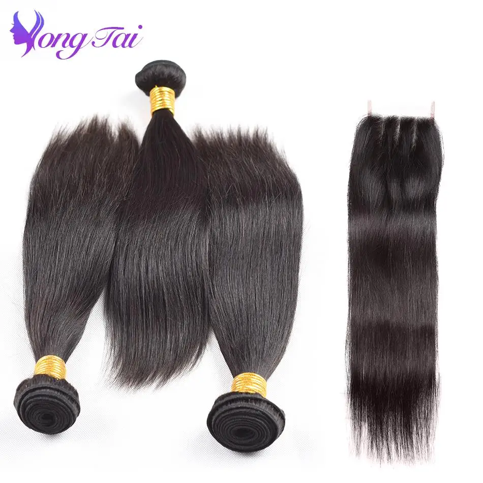 

Yuyongtai Brazilian Straight Hair 3 Bundles With Closure Human Hair Bundles Natural Color Remy Hair Extensions Free Shipping