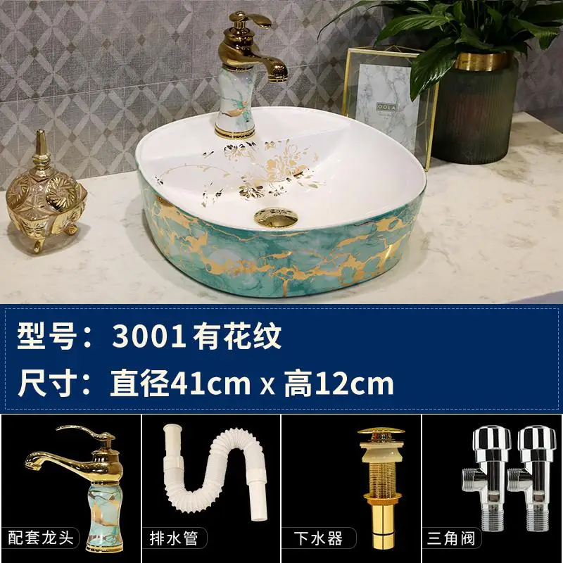 Ванная комната Lavabo керамический Счетчик Топ умывальник Cloakroom ручная роспись сосуд Овальный керамический умывальник раковины для ванной комнаты - Цвет: design 2 one set