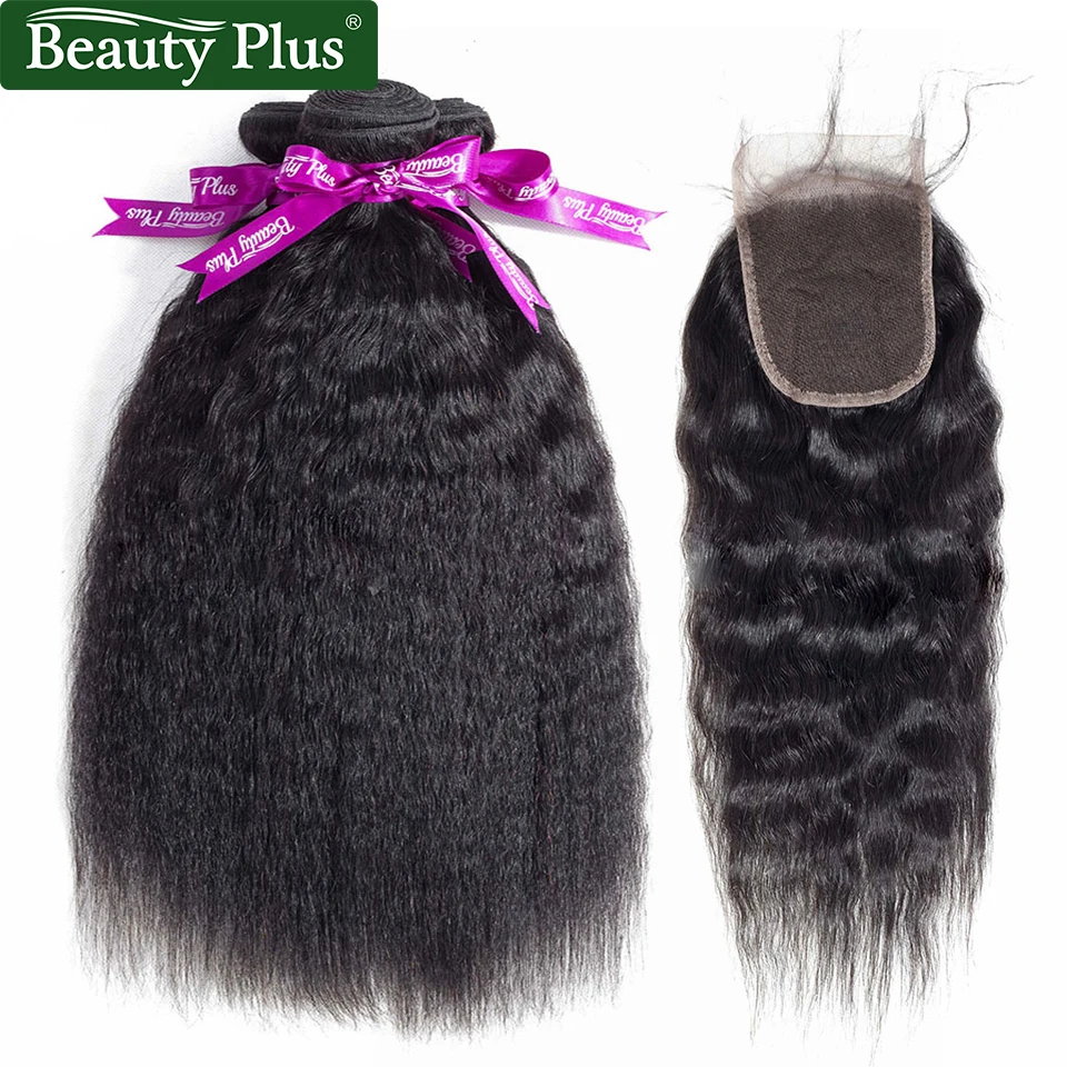 

Brazilian Hair Weave Bundles With Closure 3Pcs Kinky Straight With Baby Hair Yaki Straight Remy Hair For Black Women Beauty Plus