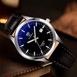 YAZOLE Бизнес наручные часы Для мужчин лучший бренд класса люкс известный наручные часы, кварцевые часы для мужской часы Relogio Masculino с
