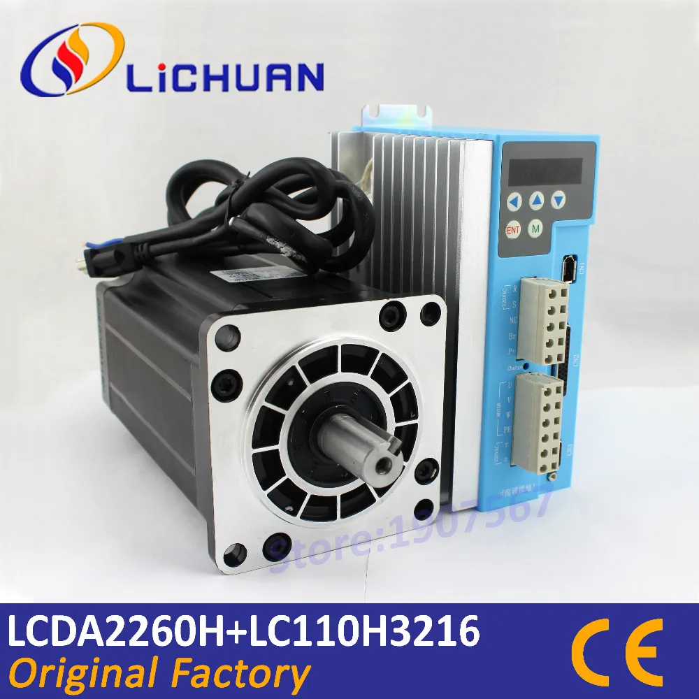 

3 Phase Easy Servo 110 Nema42 20Nm Closed Loop Stepper Hybrid Servo Motor Set with Digital Display and 3m Encoder