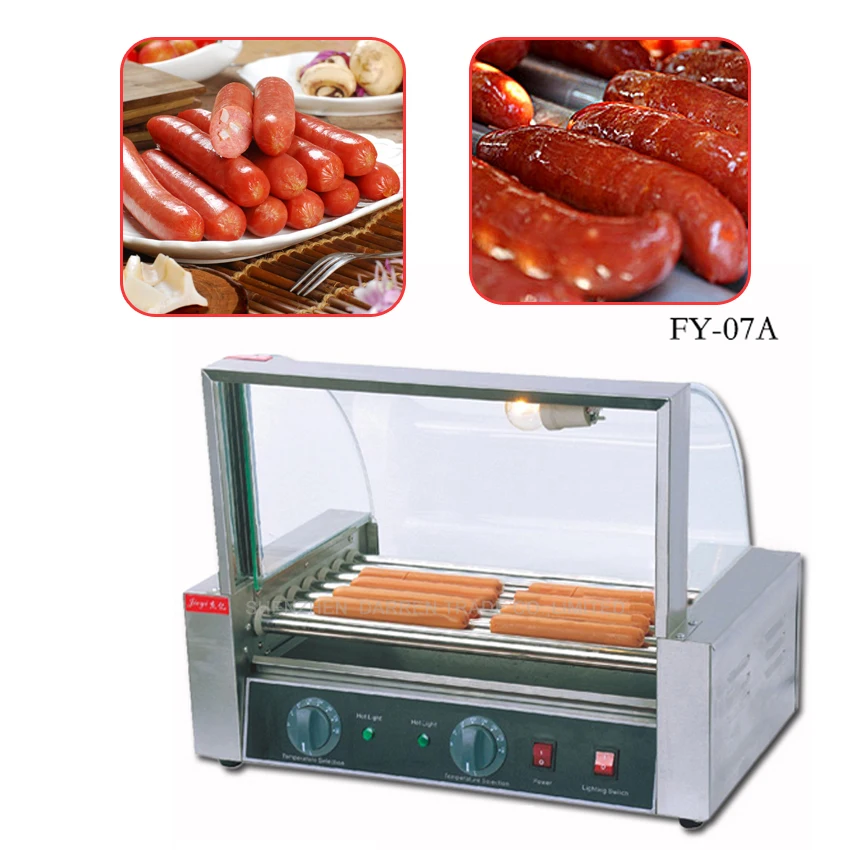 Кул дог машина