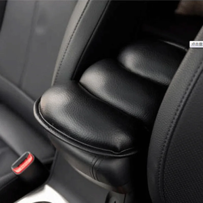 

Car Armrests Cover Pad Console Arm Rest Pad For Nissan Teana X-Trail Qashqai Livina Tiida Sunny March Murano Geniss,Juke