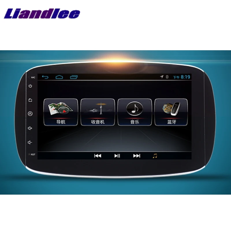 Flash Deal Liandlee Car Multimedia Player NAVI With CarPlay For Mercedes Benz For Smart Fortwo W453 2014~2016 Radio Stereo GPS Navigation 0